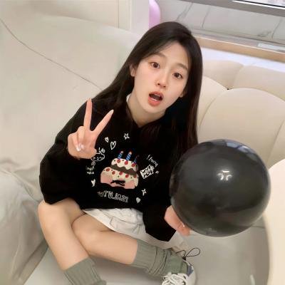 我想和你好好的